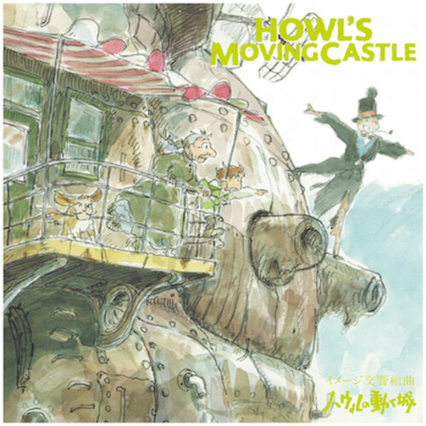 STUDIO GHIBLI - JOE HISAISHI - HOWL'S MOVING CASTLE [il castello errante di howl] - IMAGE SYMPHONIC SUITE (LP - limited - Japan RecordDay 2020)