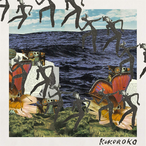 KOKOROKO - KOKOROKO (12'' - 2019)