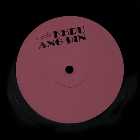 KHRUANGBIN - SO WE WON’T FORGET (12’’ - purple label | ltd 2000 copies - 2021)