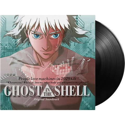 GHOST IN THE SHELL - SOUNDTRACK - GHOST IN THE SHELL (LP - rem24 - 1995)