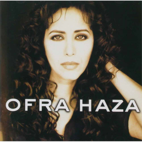 HAZA OFRA - OFRA HAZA (1997)