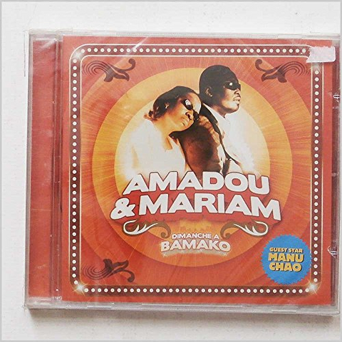 AMADOU & MARIAM - DIMANCHE A BAMAKO (2004)