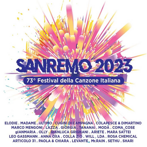 SANREMO - ARTISTI VARI - SANREMO 2023 (2LP - indie excl | colorato | compilation - 2023)