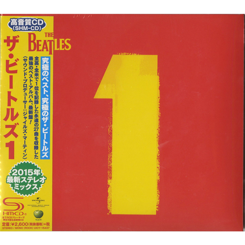 THE BEATLES - 1 (2015 - JAPAN)