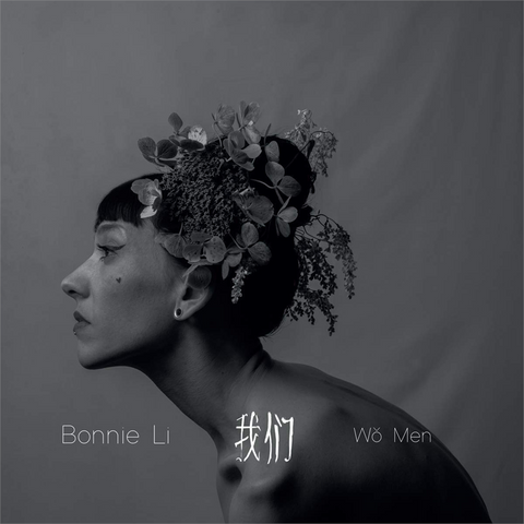 BONNIE LI - WO MEN (2019)