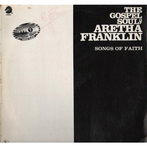 ARETHA FRANKLIN - SONGS OF FAITH (1965)