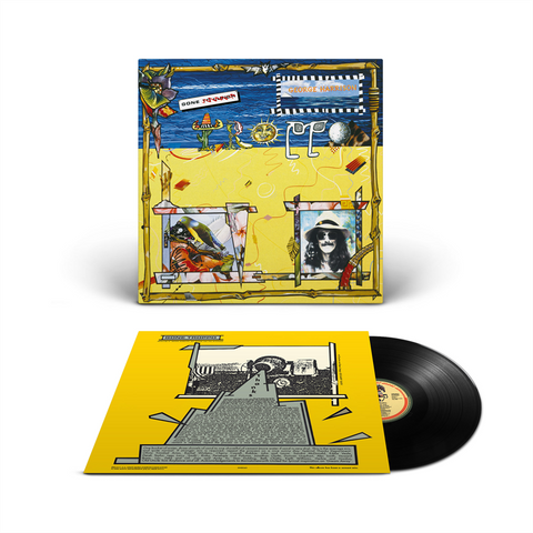 GEORGE HARRISON - GONE TROPPO (LP - REM25 - 1982)