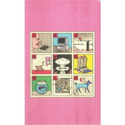 VIAGRA BOYS - CAVE WORLD (2022 - MUSICASSETTA)