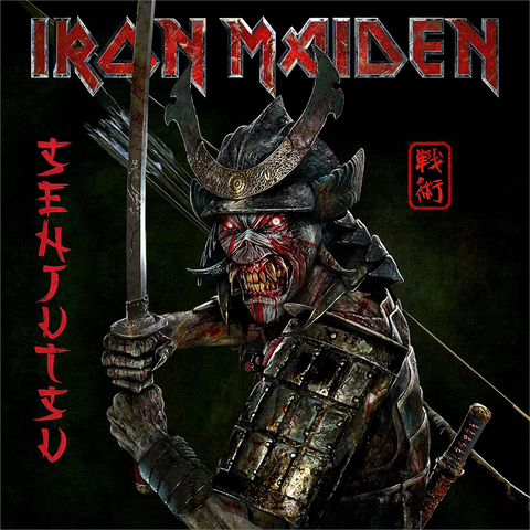 IRON MAIDEN - SENJUTSU (2022 - LENTICULAR COVER)