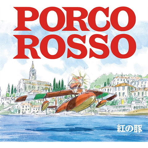 STUDIO GHIBLI - JOE HISAISHI - PORCO ROSSO: IMAGE ALBUM (LP - REM'20 - 1992)