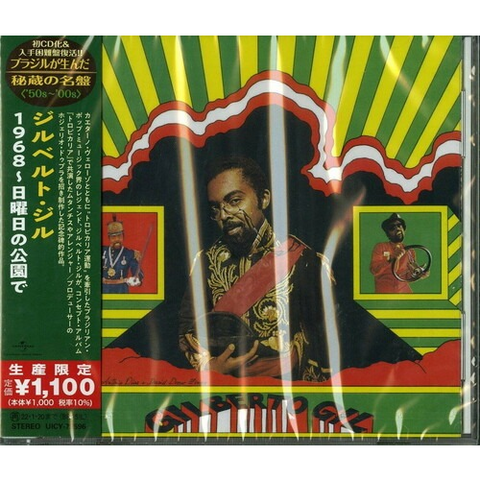 GILBERTO GIL - 1968 COM OS MUTANTES (JAP LTD - 1968)