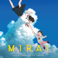 MIRAI - SOUNDTRACK - MIRAI (LP - COLORATO | REM25 - 2018)