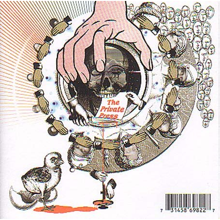 DJ SHADOW - PRIVATE PRESS (2002)