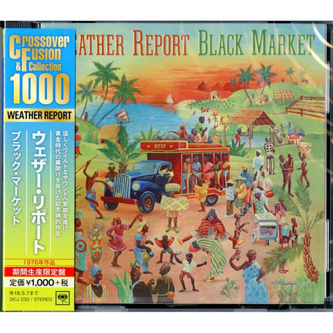 WEATHER REPORT - BLACK MARKET (1976 - JAPAN | REM17)