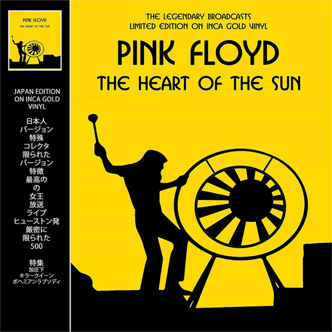 PINK FLOYD - THE HEART OF THE SUN (LP - ltd gold vinyl)