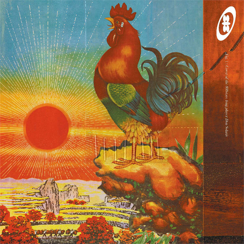 808 STATE - DON SOLARIS (2LP - 1996)