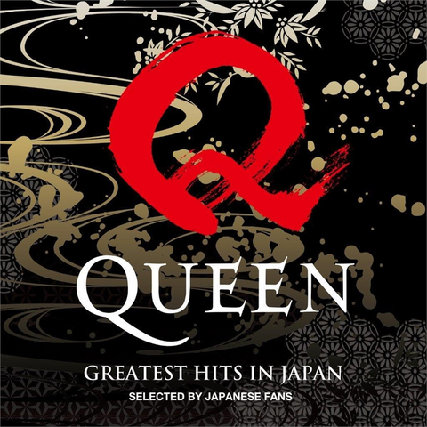 QUEEN - GREATEST HITS IN JAPAN (LP - japan | rem24 - 2020)