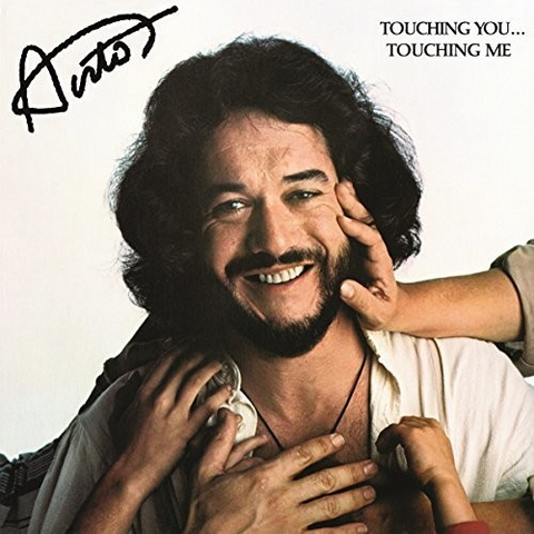 AIRTO MOREIRA - TOUCHING YOU, TOUCHING ME (LP - 1979)