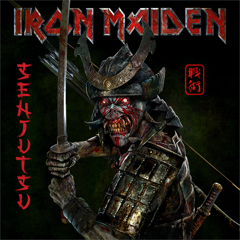 IRON MAIDEN - SENJUTSU (3LP - SPECIAL | RED & BLACK | INDIE - 2021)