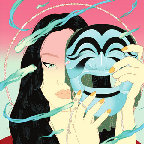 PEGGY GOU - MOMENT (12" - 2019)