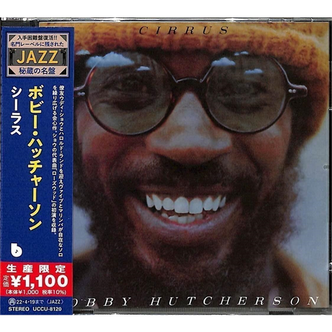 BOBBY HUTCHERSON - CIRRUS (1974 - JAPAN | REM21)