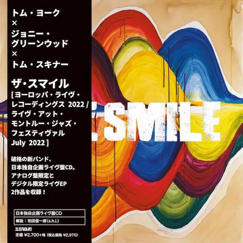 THE SMILE - EUROPE LIVE RECORDINGS 2022 (2023 - JAPAN)