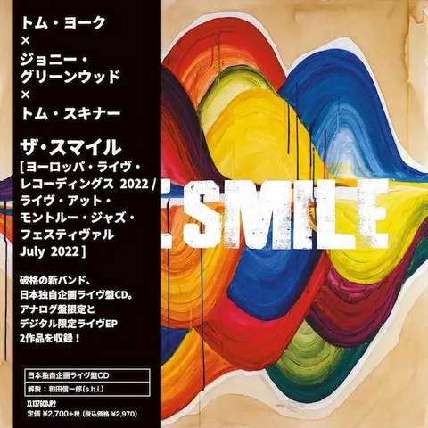 THE SMILE - EUROPE LIVE RECORDINGS 2022 (2023 - japan)