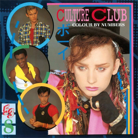 CULTURE CLUB - COLOUR BY NUMBER (LP)