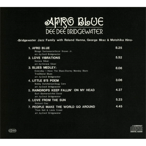 DEE DEE BRIDGEWATER - AFRO BLUE (1974)