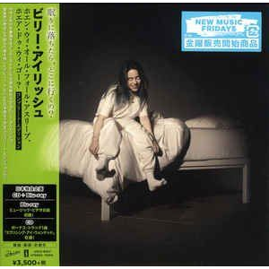 BILLIE EILISH - WHEN WE ALL FALL ASLEEP, WHERE DO WE GO (2019 - JAPAN | 2020 COMPLETE EDITION)