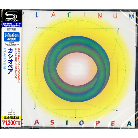 CASIOPEA - PLATINUM (1987 - JAPAN | REM17)