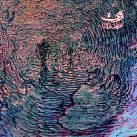 MAURICE LOUCA - BARY - FERA (LP - 2025)
