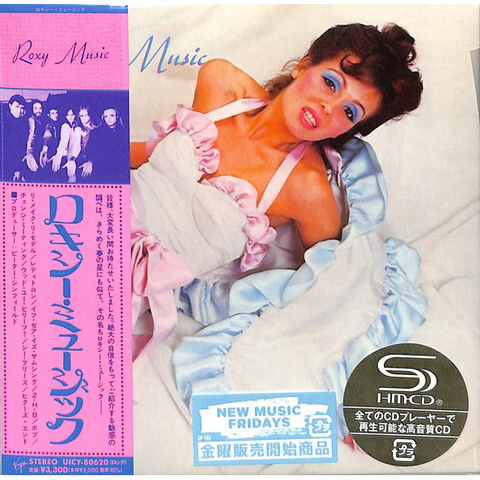ROXY MUSIC - ROXY MUSIC (SHM-CD - JAP)
