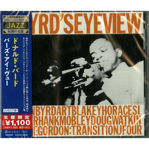 DONALD BYRD - BYRD'S EYE VIEW (2021 - JAPAN)