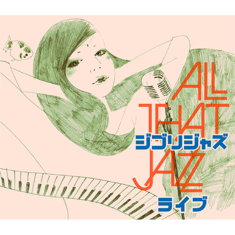 ALL THAT JAZZ - STUDIO GHIBLI - GHIBLI JAZZ LIVE (LP - 2023)