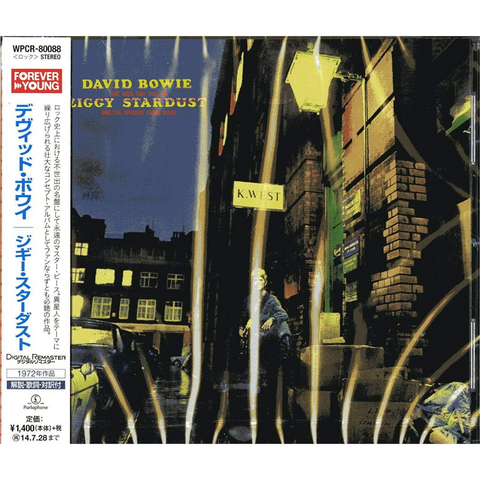 DAVID BOWIE - THE RISE AND FALL OF ZIGGY STARDUST AND THE SPIDERS FROM MARS (1972 - JAPAN | REM14)