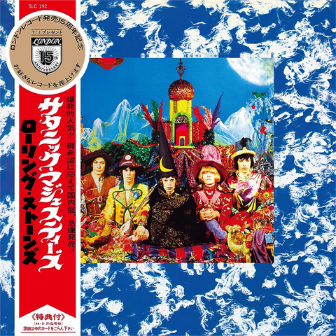 THE ROLLING STONES - THEIR SATANIC MAJESTIES REQUEST (1967 - SHM CD - JAPAN | REM22)