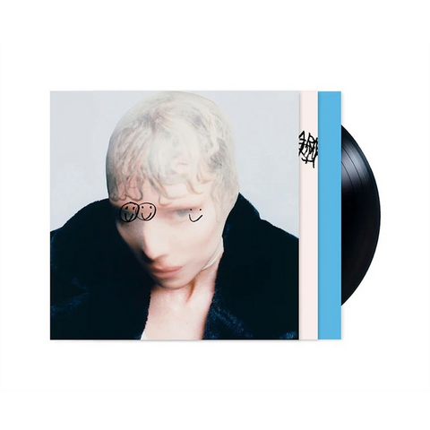 LYKKE LI - THE AFTERPARTY (LP - 2026)
