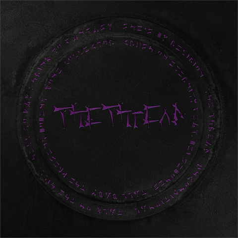WILLOW - THE THREAD (LP - MARBLED - 2026)