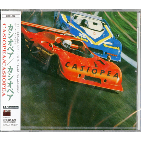 CASIOPEA - CASIOPEA (1979 - JAPAN | REM02)