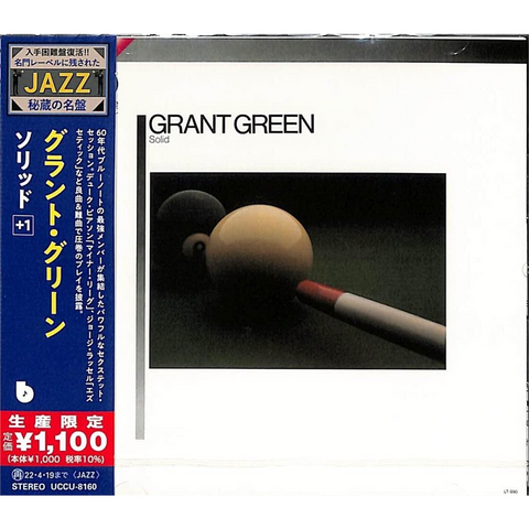 GRANT GREEN - SOLID (1979 - JAPAN | REM21)
