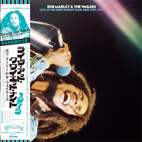 BOB MARLEY & THE WAILERS - LIVE AT THE QUIET NIGHT CLUB JUNE 10TH, 1975 (LP+12'' - JAPAN | OFFICIAL 2023 RELEASE - 1976)