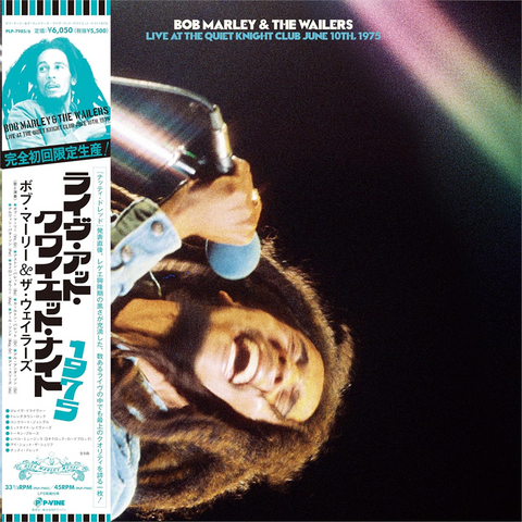 BOB MARLEY & THE WAILERS - LIVE AT THE QUIET NIGHT CLUB JUNE 10TH, 1975 (LP+12'' - japan | official 2023 release - 1976)