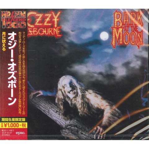 OZZY OSBOURNE - BARK AT THE MOON (1983 - JAPAN)