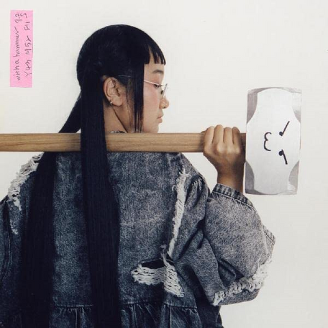 YAEJI - WITH A HAMMER (LP - indie | clrd - 2023)