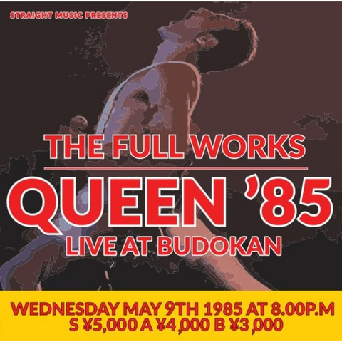 QUEEN - THE FULL WORKS: LIVE AT THE BUDOKAN 85 (2CD – JAPAN EDITION – 2023)