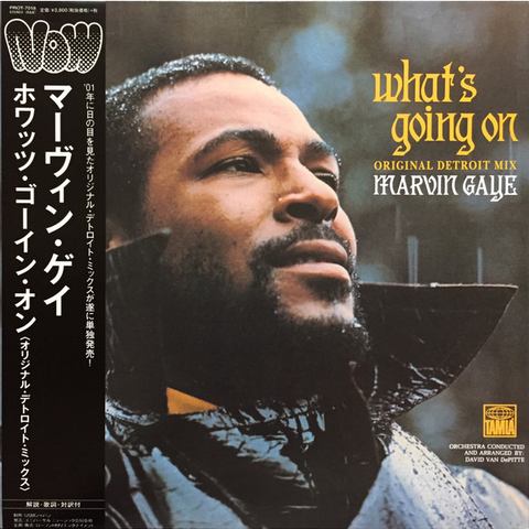 MARVIN GAYE - WHAT'S GOING ON (LP - japan | rem’17 - 1971)