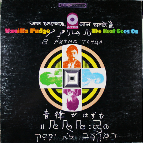 VANILLA FUDGE - THE BEAT GOES ON (LP, Album)
